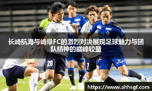 EMC易倍体育官方网站