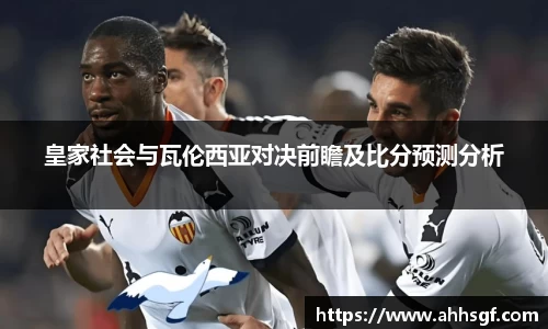 EMC易倍体育平台