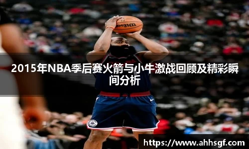 EMC易倍体育平台