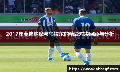 EMC易倍体育平台