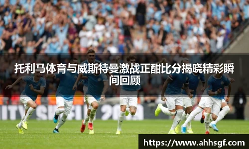 EMC易倍体育官方网站